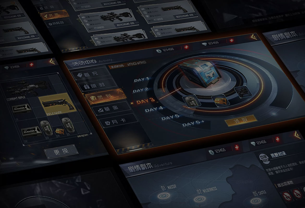 竞技宝(JJB):游戏UI-课程介绍