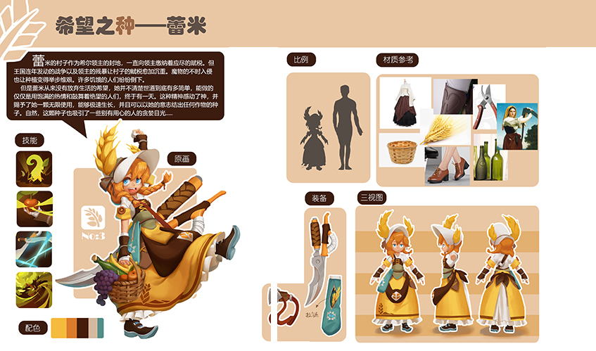 竞技宝(JJB)真人游戏第一品牌