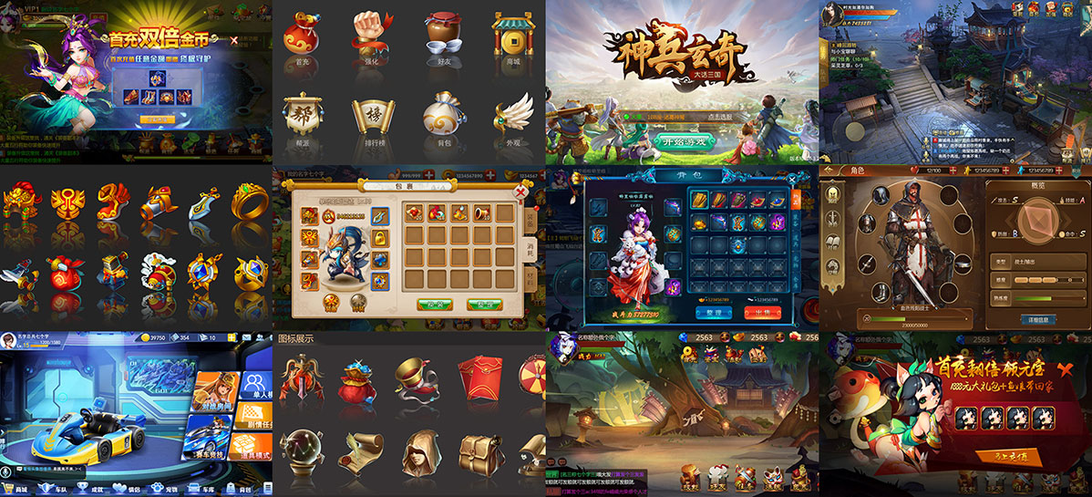 竞技宝(JJB)学员